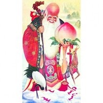 Old birthday Star Picture old birthday star Antarctic custom portrait portrait painting Xianweng living room birthday star painting hanging painting