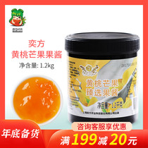 yi fang peach mango fruit with jam tea original 1 2KG flower tea tea shop dedicated
