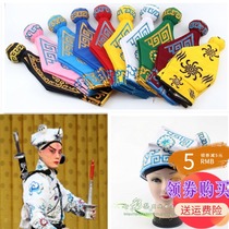 Seven Colorful Pear Garden New Opera Ancient Costume Drama Peking Opera Martial Arts Martial Arts and TV Big Wu Sheng Red Flower Red Hat Each Color