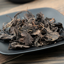 Deer Grass net weight 500g Deer grass deer grass deer grass deer Han grass jx