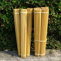 Dehong non-lacquered and non-wax-free Dai home bamboo chopsticks are not deformed handmade original 40 pairs review fine strip selection type