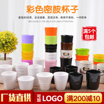Melamine cup anti-fall imitation porcelain hotel hot pot restaurant restaurant with cup custom color commercial plastic water cup fast food