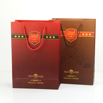 Red Wine Single-Branch Handbag Universal Wine Double-Branch Paper Bag Subcarton Packaging Bag 2 Loaded Paper Bags Spot