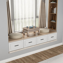 Solid wood balcony bay window cabinet locker window sill drawer base cabinet storage low cabinet free combination floor cabinet customization