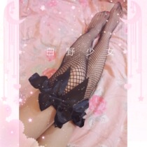 Sexy seductive maid black silk bow over the knee mesh stockings Lace ruffle cute soft sister sexy sex stockings