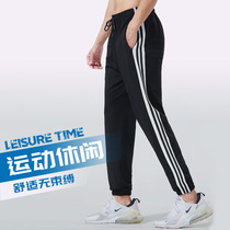 Tall street sweatpants male loose bundles speed dry leisure knitted pants costume trousers 2022 tide guard pants autumn winter