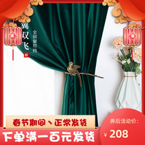 Compared with the wings the pure copper European light luxury curtain wall hook Chinese modern creative wall products out of print until sold out