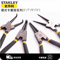 Stanley Reed pliers 5 7 9 13-inch inner card external card pliers for hole with curved shaft straight elbow retaining ring