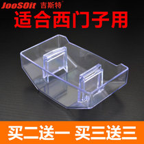 Suitable for Siemens smoke machine European fume oil cup oil collection box oil collection box Oil Bowl accessories oil pot LC plastic cup