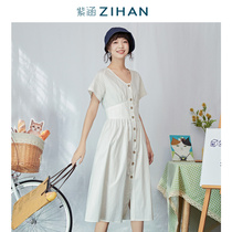 Clearance sale Zihan summer dress female Small V collar short sleeve knee temperament long skirt thin fashion