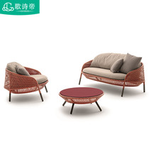 Outdoor Furniture Vine Sofa Designer Patio Sun Light House Fujitsu Leisure Outdoor Rattan Chair Sofa Combined Waterproofing