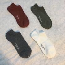 The crazy shopkeeper who wants to go to the crown got a bunch of socks?It turned out to be a pair of mens socks for ten yuan three pairs three yuan one pair