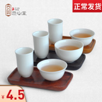 Warm Jade white porcelain smell cup set ceramic single Cup kung fu tea ceremony Tea Tea Tea Cup training logo