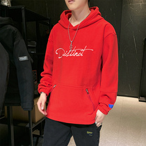 Sweaters mens spring and autumn Korean version of the trend loose long sleeve hooded jacket mens fashion pullover autumn clothes