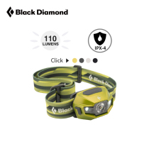 Black Diamond BD Black Diamond REVOLT outdoor rechargeable waterproof multi-purpose headlight 620600