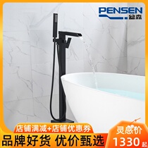 Bonsen all-copper floor-standing bathtub faucet Cylinder side vertical hot and cold bathtub faucet Shower faucet