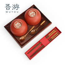 My Tour wedding bowl chopsticks set wedding Happy Bowl wedding chopsticks wedding supplies Red Bowl to bowl 2 people ceramic tableware gift