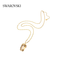 (New) Swarovski Harmonia chain drop