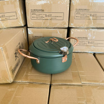 Just need light luxury gift box to give someone to keep B reserve tempura Fryer household Fryer with thermometer