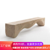 Homestay Leisure Hotel lobby retro long chair log double wave bench solid wood creative TV cabinet shoe stool