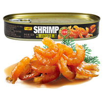 Yixiang brand ready-to-eat dried black pearl shrimp canned shrimp sea rice prawn seafood snacks 80g