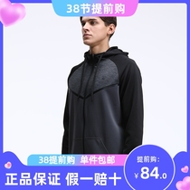 Strive for sports coat men running spring and autumn casual sports sweater warm fitness sweater