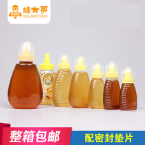 Plastic honey bottle thickened extrusion with mouth plastic bottle sealed can Kitchen food jam storage box honey sugar jar