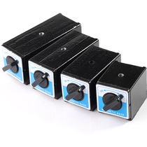 Switch-type magnetic seat magnetic table base wire-cut magnetic seat V-type magnetic frame triangular table 6T12T12K