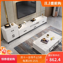 Light luxury tea table TV cabinet combination set modern simple living room Nordic tempered glass telescopic TV cabinet