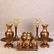 Taiwan Baohua incense burner Holy water Cup supply plate vase lamp high-end household Buddha suit for Buddha supplies