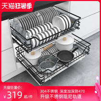 304 stainless steel kitchen cabinet pull basket bar double buffer seasoning pull blue drawer type dish rack damping rail