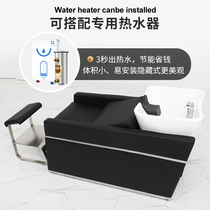 Hairdryshop Half-lying Hairdrybed Hairdryer Hairdryer Hairdryer Shop High-end Flat Flat Bed Cell Bed
