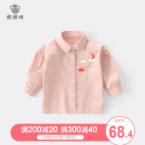 Circle sugar Childrens clothing Girls  long-sleeved shirt Spring and Autumn thin childrens shirt Baby baby cotton top base shirt