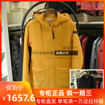 18 Autumn Winter France AIGLE Womens MANUSHER Long Lightweight Warm Snatch H822A H8226