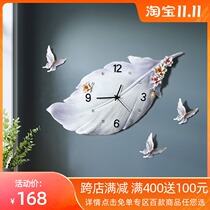 Nordic mute wall clock living room household atmospheric quartz clock modern simple personality creative feather hanging wall clock