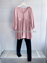 Pregnancy color 21 spring special price OL elegant generous small V collar thin seven-point sleeve pregnant women chiffon shirt