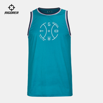 Prospective childrens sports vest boy basketball tide breathable round neck solid color short vest thin boys summer childrens clothing