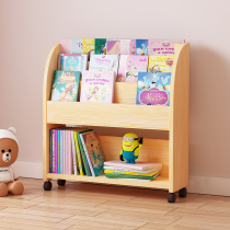 Desk side small bookcase removable placing cabinet with wheel small shelf to floor small bookcase table under storage cabinet