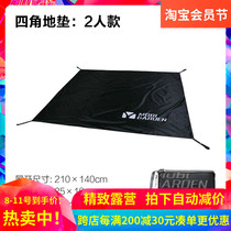 Campaign Grass Picnic Picnic Grass and Sand Field Mat 2 3 4 people tent bench