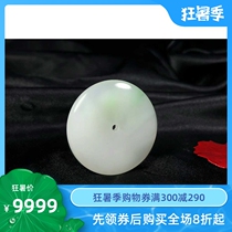 Natural Xinjiang Hetian Jade mens and womens floating Cui Pingan Buckle pendant jewelry with certificate to support the national re-inspection oil run