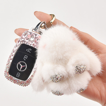  Suitable for Mercedes-Benz E300L key case GLC260L buckle C260L shell GLA200L diamond-set C200L car bag buckle