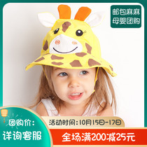 American ZOOCCHiNi infant sunscreen cap anti ultraviolet uf50 cartoon animal fruit sun hat