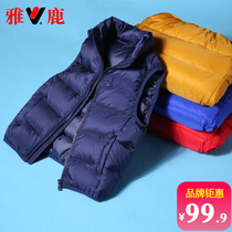 Jose childrens down waistcoat Machia boy girl CUHK Scout vest Winter thickened down jacket outside wearing a kampa