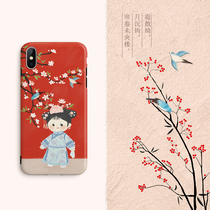 Single and line original illustration grid for Apple xs creative iphone11xsmax Huawei p20 phone case