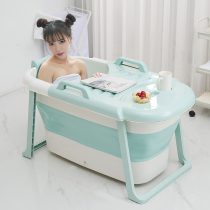 Baby bath tub Folding baby tub Large childrens full body bath tub Swimming bucket Childrens bath tub can sit and lie down
