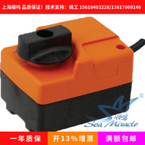 BELIMO BELIMO TR24 Switch type electric two-way ball valve actuator driver 2NM Electric head 24v