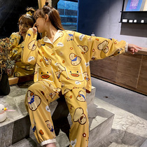 2021 new pajamas womens spring and autumn cotton long sleeve Net Red full cotton summer thin home clothing set