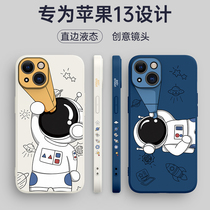 Suitable for apple 13 mobile phone shell iphone13promax protective sleeve new liquid silicone side pattern 13mini creative astronaut telescope male and female internet red tides soft shell