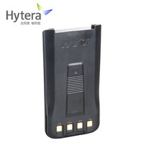 Hytera BL1204 battery adapts to Yitong TC610 TC610S TC620 walkie-talkie