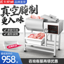 Callumway Pickling Machine Commercial Intelligent Mixer Vacuum Roll kneader burger shop special automatic grill chicken curing machine